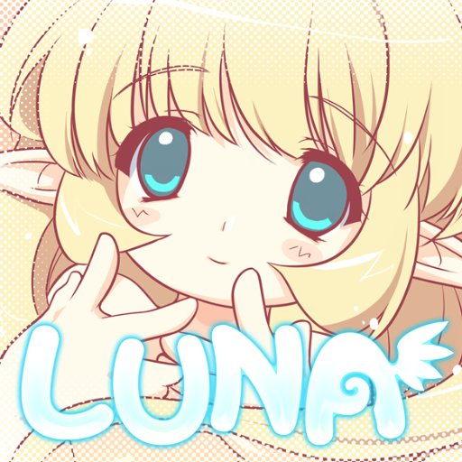 <strong>露娜：蓝色大陆</strong>