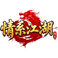 <strong>自由侠客录（月卡版）</strong>