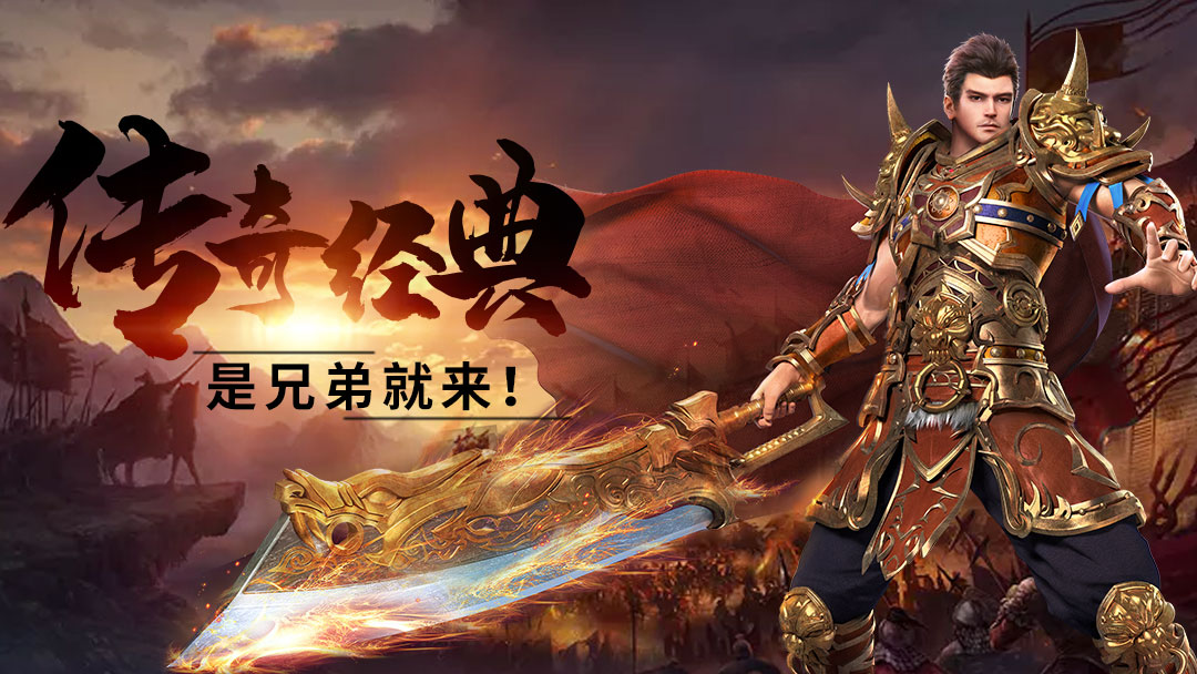 狂刀万古(1) 狂刀万古(1)
